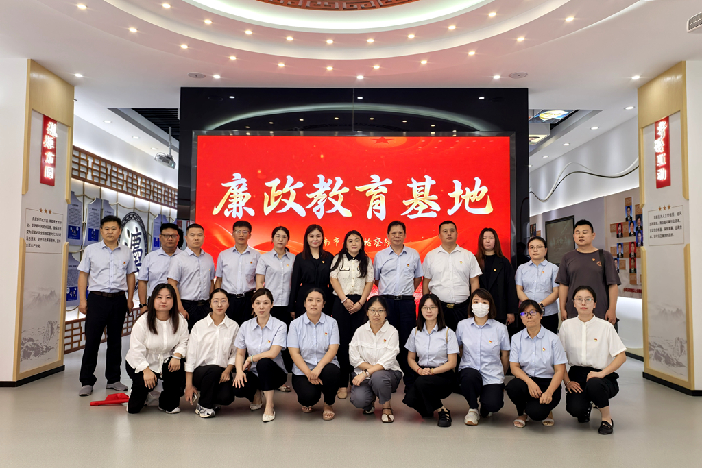濟(jì)南檢察院警示教育活動_副本.jpg